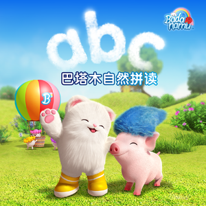 大雷擦大狙软件免费视频大全
