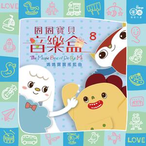 大雷擦大狙软件免费视频大全
