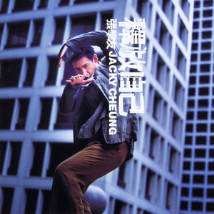 大雷擦大狙软件免费视频大全
