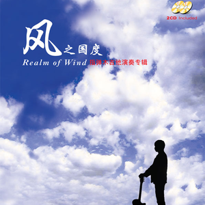 大雷擦大狙软件免费视频大全
