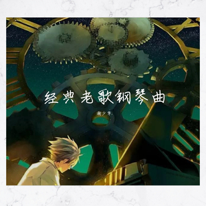 大雷擦大狙软件免费视频大全
