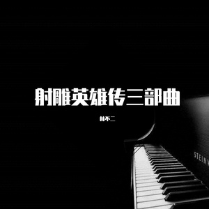 大雷擦大狙软件免费视频大全
