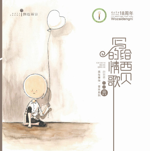 大雷擦大狙软件免费视频大全
